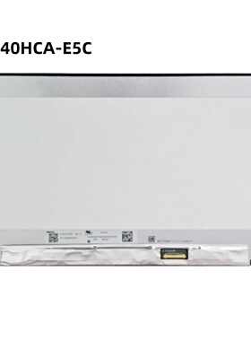 N140HCA-E5C EAC EA1 群创 14寸 全新原包 液晶显示屏面板 笔记本