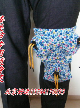 膝关节三联颈椎艾灸包邮