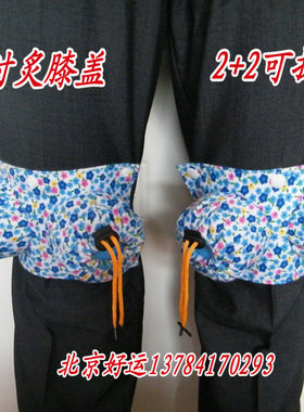 颈椎膝盖八髎穴温灸器包邮