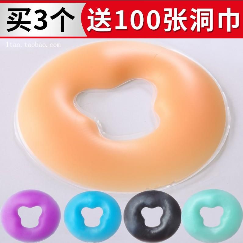 扒枕美容用品硅胶软垫700g趴u形枕