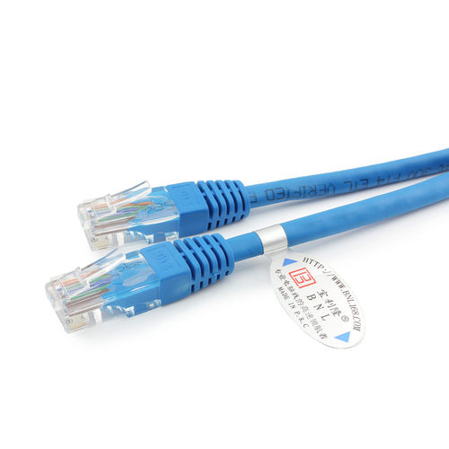 宝利隆超5类网线成型8芯网络连接线 1.5/3/5/10/15/20/25/30米
