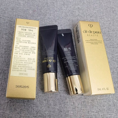 CPB肌肤之钥光采赋活夜间修护乳