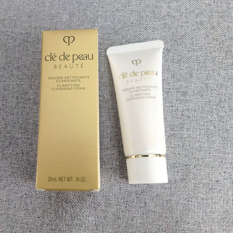 CPB肌肤之钥净采洗面膏20ml清爽型 洗面皂洁面乳光采洁面膏 小样