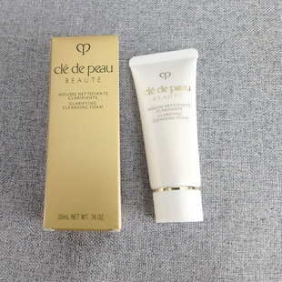 CPB肌肤之钥净采洗面膏20ml清爽型 洗面皂洁面乳光采洁面膏 小样