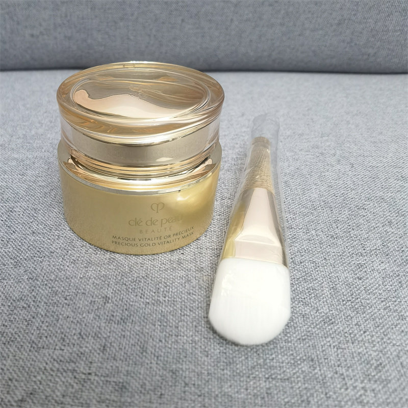 包邮简装 CPB肌肤之钥黄金赋弹焕颜面膜75ml 提拉紧致修护到27.10