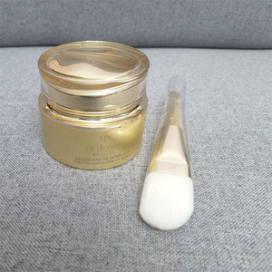 肌肤之钥简装75ml抗氧化黄金面膜