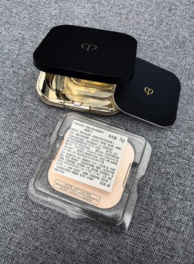 包邮 简装CPB肌肤之钥彩妆光颜粉蜜 5g保湿修容粉芯粉饼到2028.08