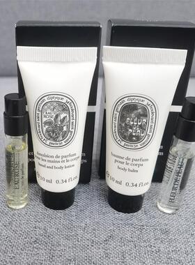 普提克EDP淡香精玫瑰香肌肤之花