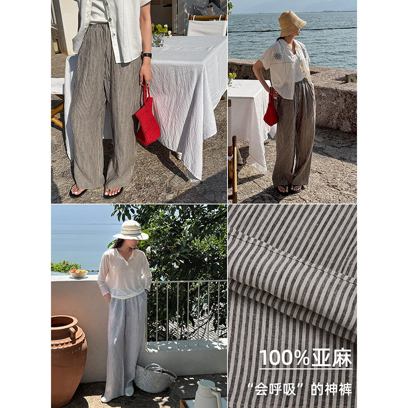 时AG夏日【海岛漫游】夏季出游风条纹100%亚麻阔腿裤休闲裤 91183