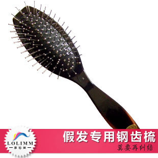 Accessoires pour perruques - Ref 229766 Image 1