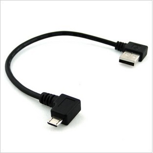 Connecteur pour téléphone portable - Ref 323372 Image 104