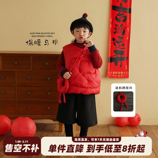 砚台家男童红色棉马甲加厚冬装新款年服宝宝拜年衣服儿童童装上衣