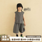 男童条纹无袖 儿童全棉背心短裤 衬衫 宝宝夏装 两件套 套装 砚台家童装