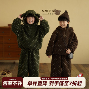 砚台家童装儿童加绒连帽卫衣套装冬季新款男童保暖上衣裤子两件套