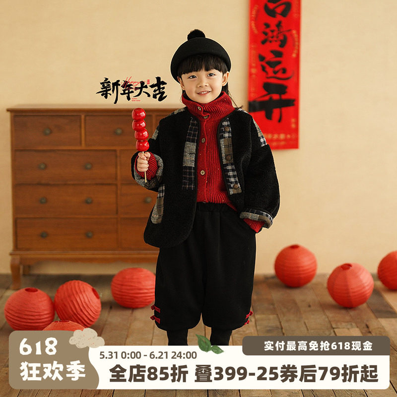砚台家童装男童棉服冬季新款加厚冬装儿童摇粒绒外套宝宝新年衣服