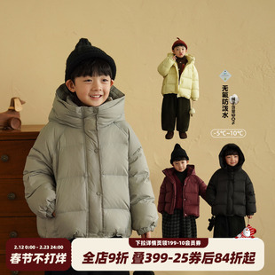 砚台家童装儿童黑色羽绒服90鸭绒冬装男童防水外套中大童衣服加厚