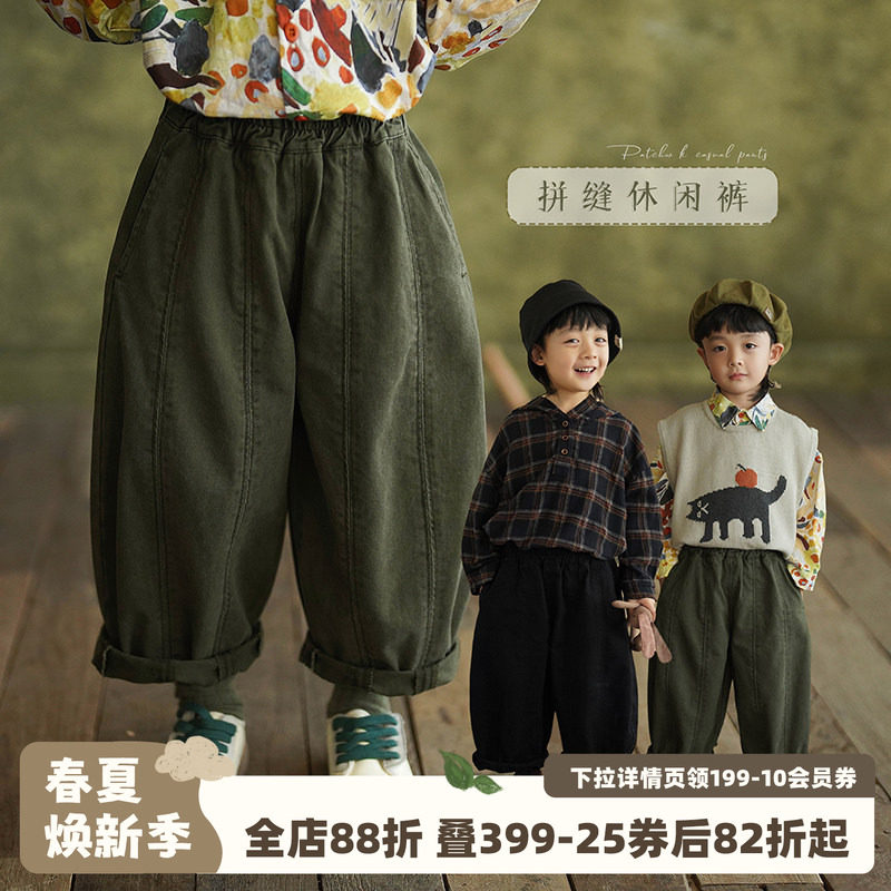 砚台家童装男童韩范黑色休闲裤春秋款哈伦裤儿童长裤宝宝宽松裤子