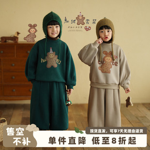 砚台家童装男童卫衣卫裤套装加绒2025冬装新款儿童休闲保暖两件套