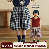 中小童休闲裤 砚台家儿童纯棉格子短裤 男童薄款 五分裤 2025夏装 新款