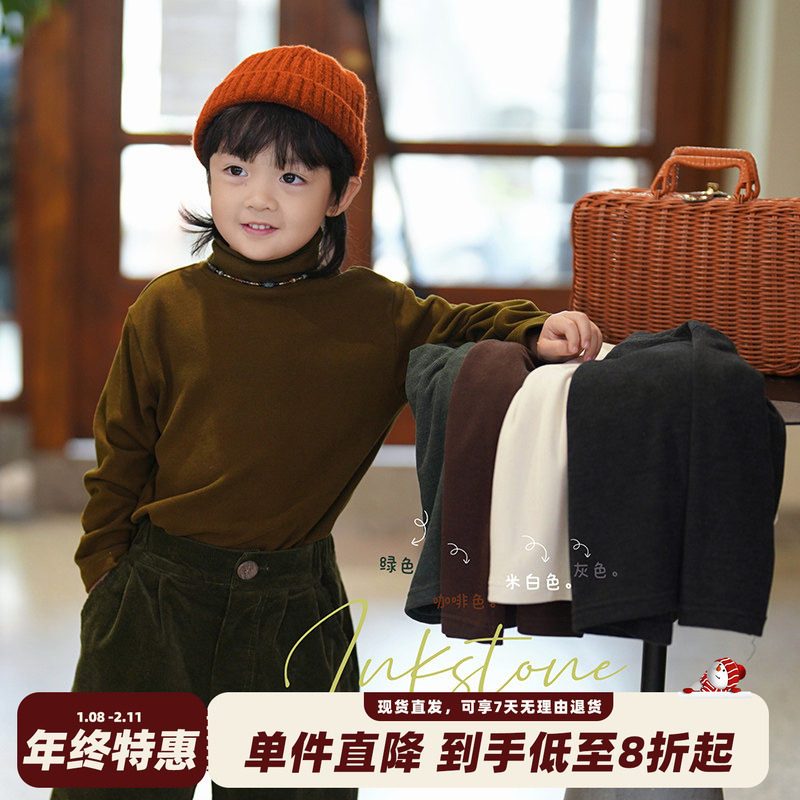 砚台家童装儿童t恤长袖帅气春秋新款男童冬款打底衫宝宝纯棉上衣,童装/婴儿装/亲子装,T恤,淘宝优惠券,粉丝福利购,淘宝优惠卷