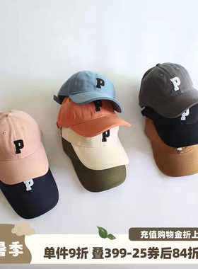 砚台儿童字母时髦帅气刺绣鸭舌帽