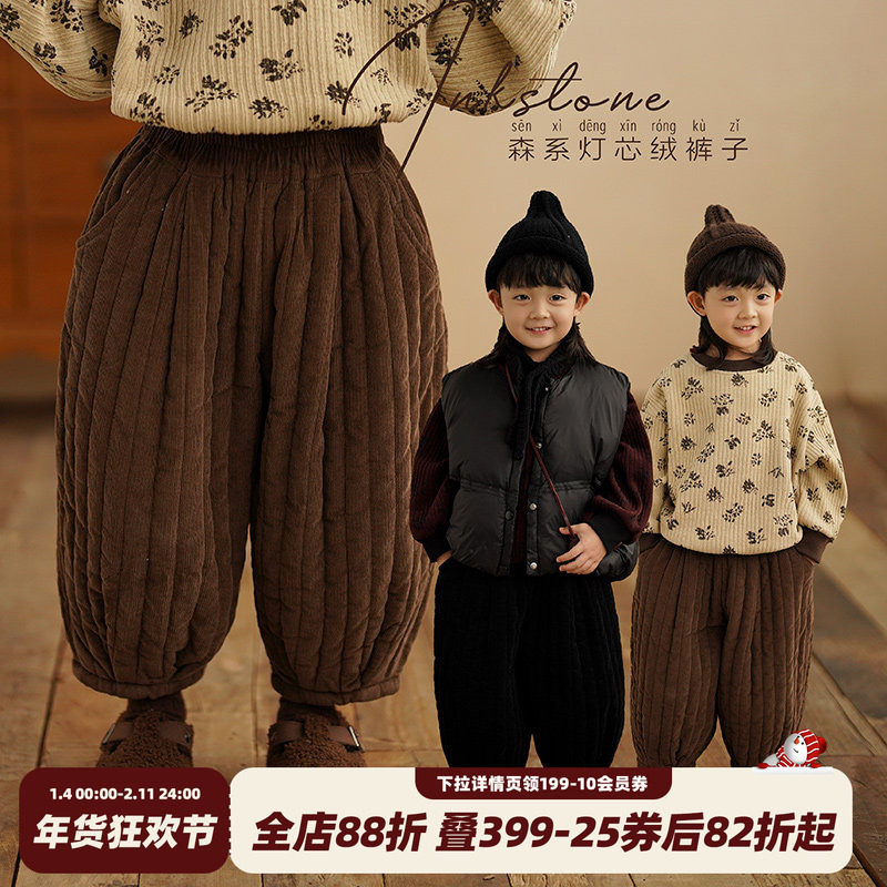 砚台家男童灯芯绒裤子儿童竖条休闲棉裤婴儿夹棉加厚束脚裤冬新款,童装/婴儿装/亲子装,裤子,淘宝优惠券,粉丝福利购,淘宝优惠卷