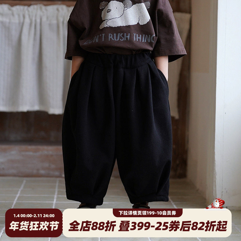 砚台家韩系男童裤子帅气春秋新款儿童宽松阔腿裤男宝宝休闲长裤子,童装/婴儿装/亲子装,裤子,淘宝优惠券,粉丝福利购,淘宝优惠卷