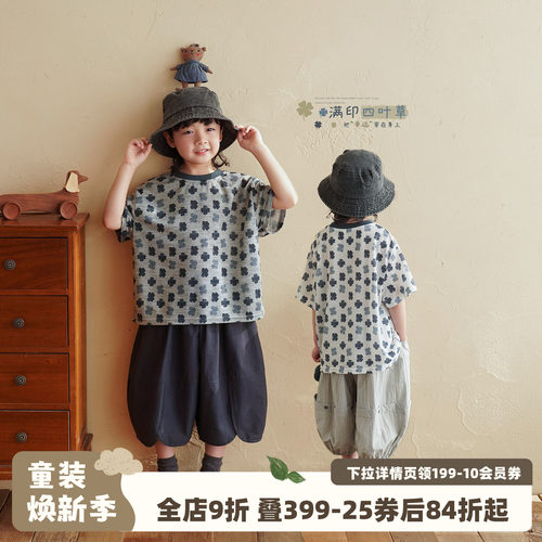 砚台家儿童满印白色短袖T恤夏装宝宝半袖上衣小男童宽松体恤帅气