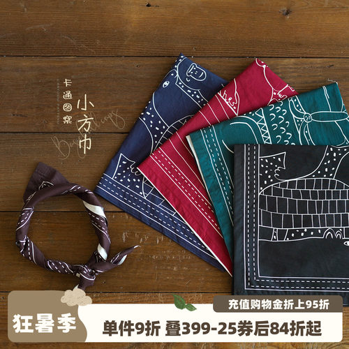 韩版卡通小方巾百搭领结口水巾