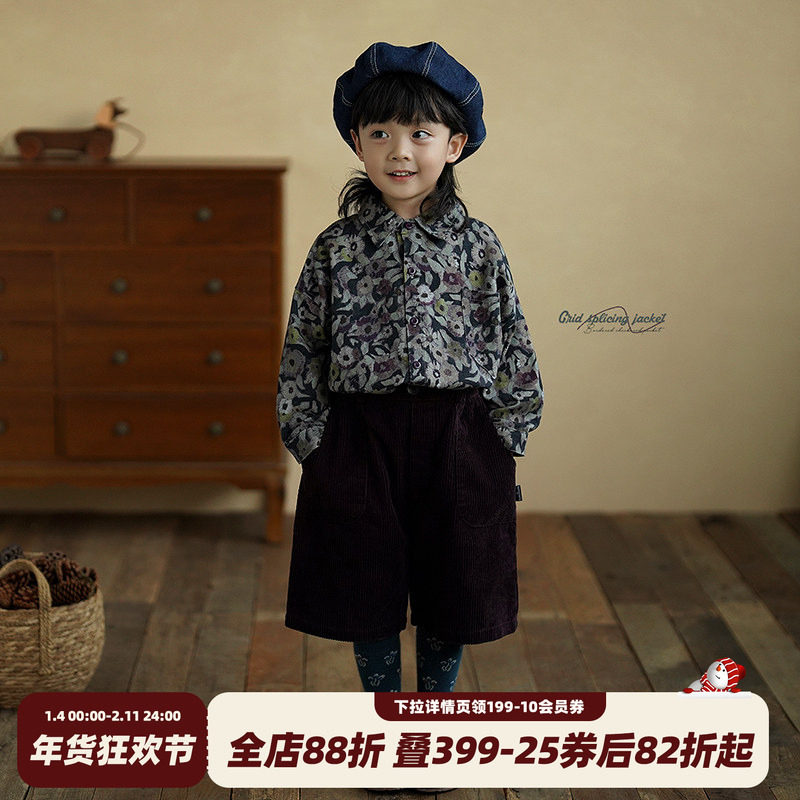 砚台家童装痞帅男童衬衫帅气春装新款儿童纯棉长袖衬衣男宝宝上衣,童装/婴儿装/亲子装,衬衫,淘宝优惠券,粉丝福利购,淘宝优惠卷