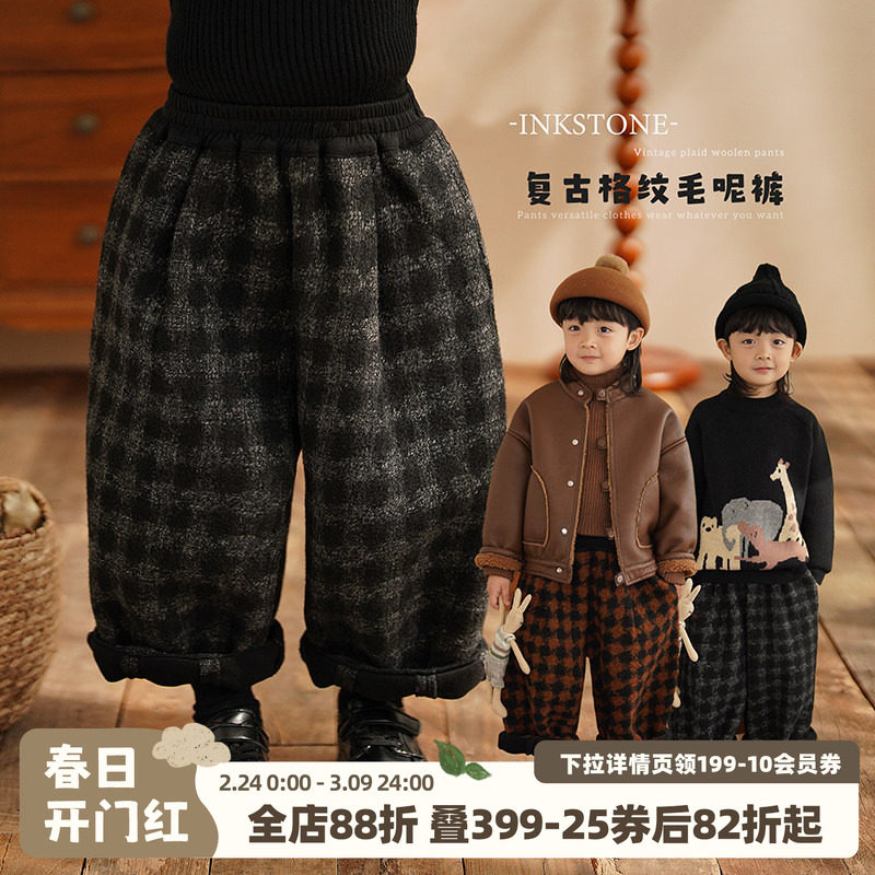 砚台家儿童格子灯笼裤2025冬季新款男童长裤子宝宝加绒加厚直筒裤