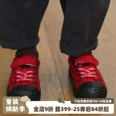 砚台家儿童韩版低帮洋气帆布鞋