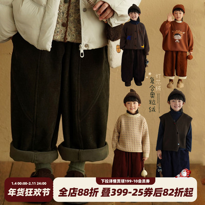 男童灯芯绒加绒休闲裤保暖百搭