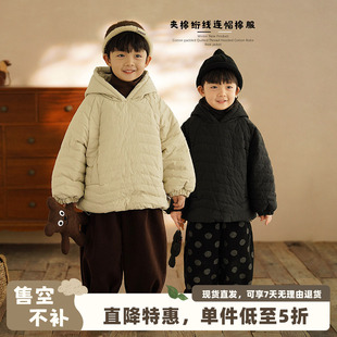 砚台家童装儿童连帽棉服男童夹棉绗线外套中小童保暖套头棉衣冬装