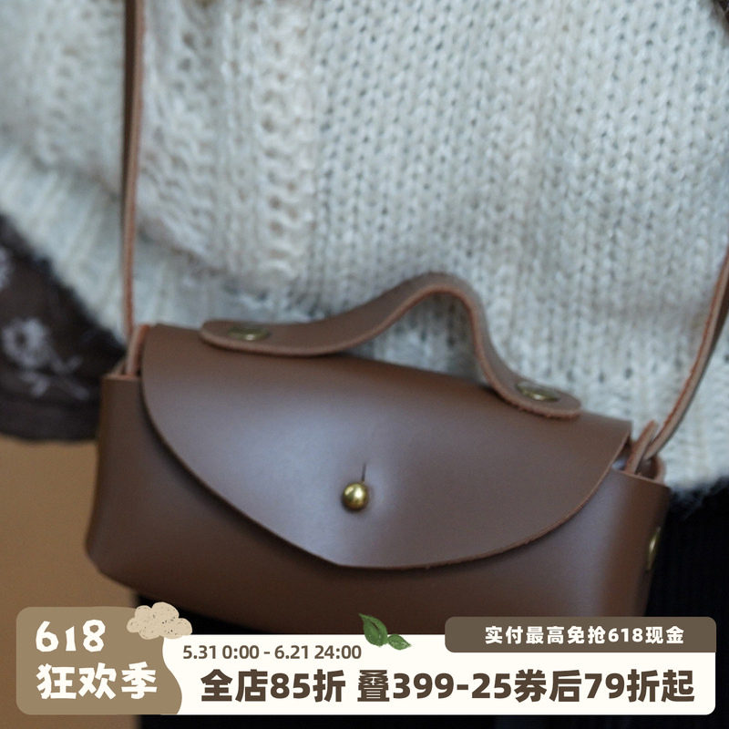 砚台家韩版复古儿童包复古男女童凹造型斜挎包超级mini宝宝零钱包