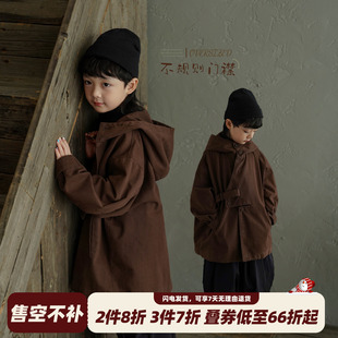砚台家儿童日系工装外套春秋新款童装男童连帽风衣中大童纯棉大衣