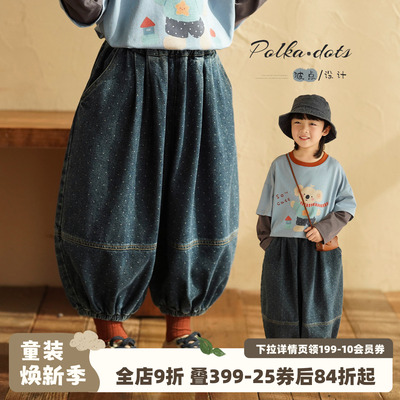 男童波点蓝色牛仔灯笼裤耐磨抗造