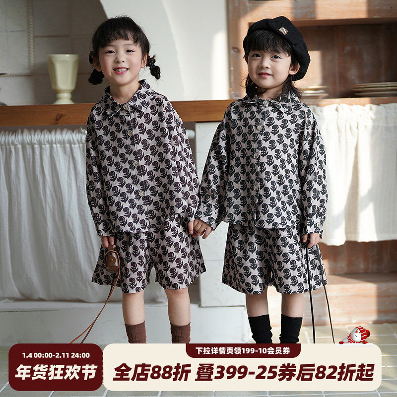 砚台家男童花衬衫套装儿童轻薄衬衣兄妹装幼童短裤两件套夏秋款潮