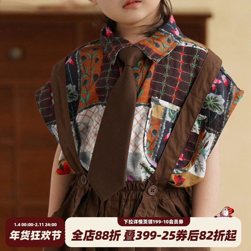 砚台家童装韩版儿童条纹领带男女童宝宝休闲免打手打结领带百搭潮,童装/婴儿装/亲子装,领带,淘宝优惠券,粉丝福利购,淘宝优惠卷