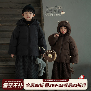 砚台家男童棉服外套保暖冬款2025新款加厚中小童棉衣儿童夹棉棉袄