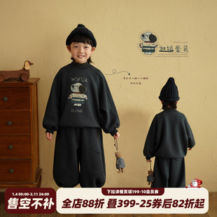 砚台家童装儿童加绒卫衣套装冬装冬季新款宝宝衣服男童卫裤两件套