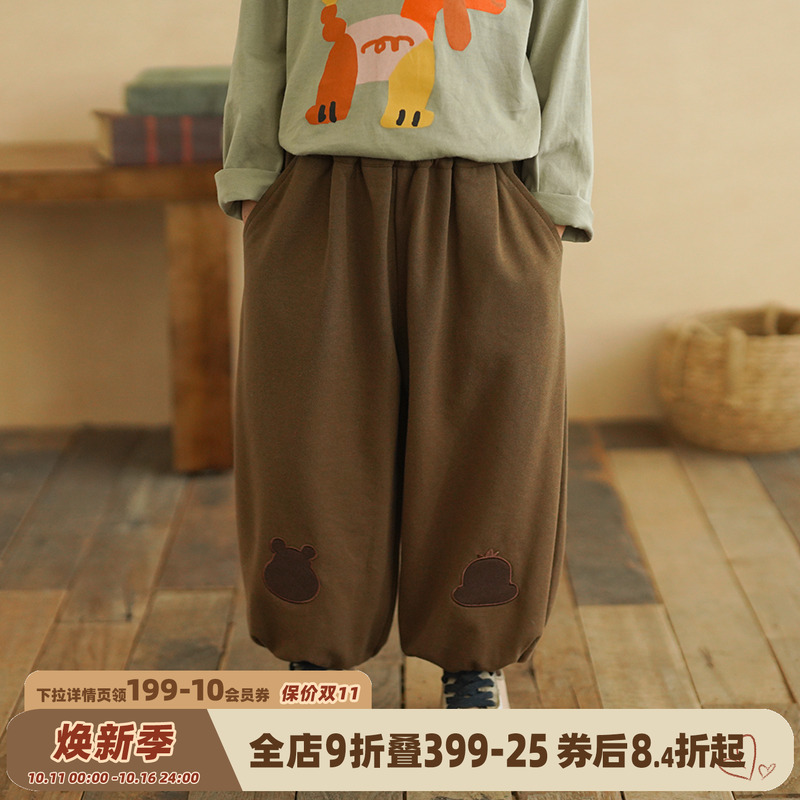 韩版男童卡通贴布休闲卫裤