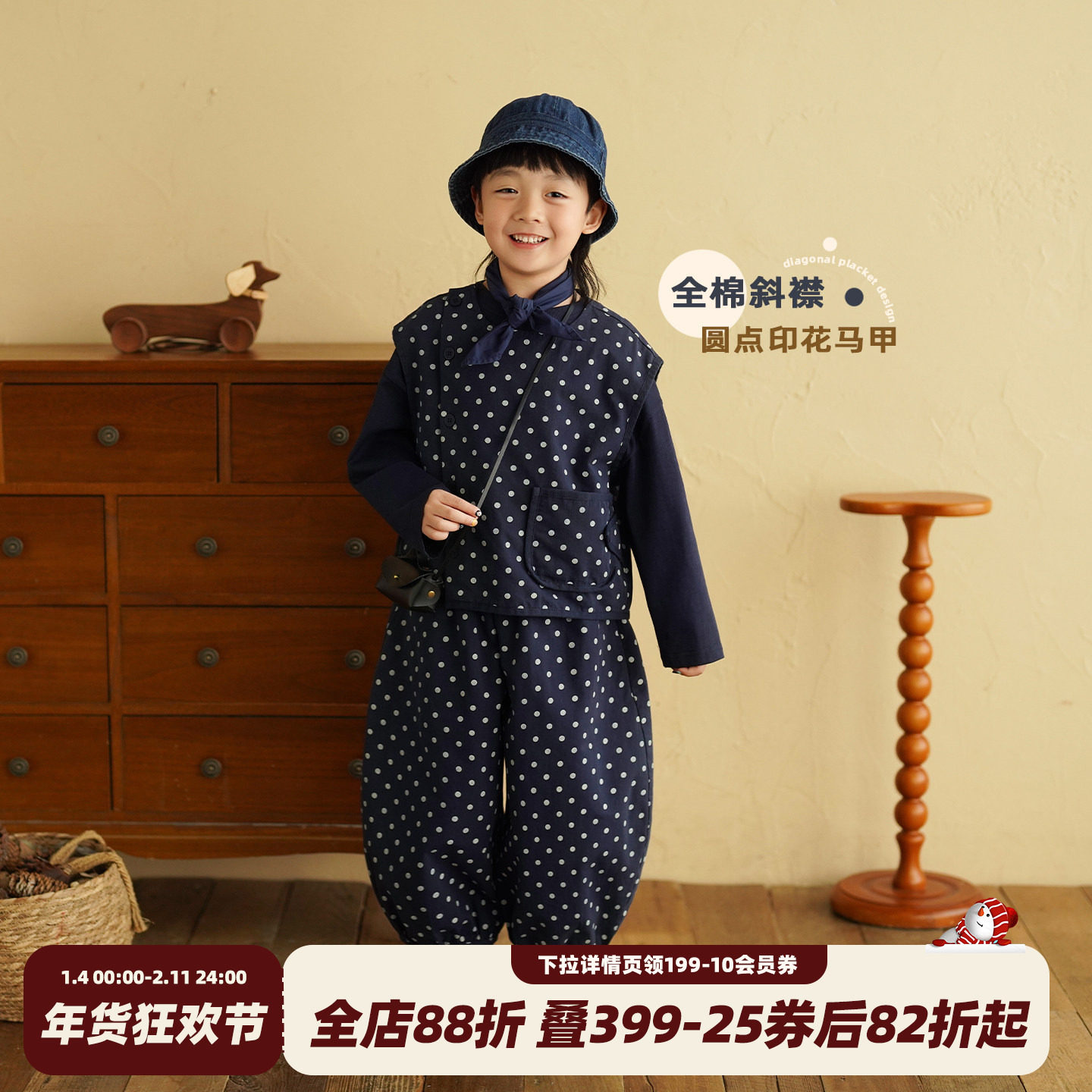 砚台家童装儿童纯棉波点马甲2026春季衣服宝宝上衣百搭男童坎肩潮,童装/婴儿装/亲子装,马甲,淘宝优惠券,粉丝福利购,淘宝优惠卷