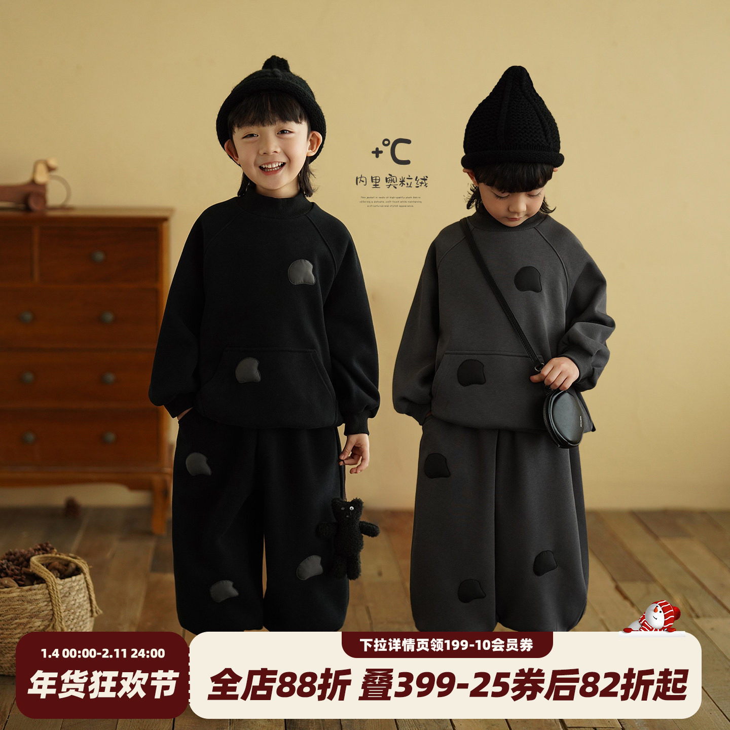 砚台家童装男童加绒卫衣宝宝衣服保暖小男孩圆领长袖上衣儿童冬装