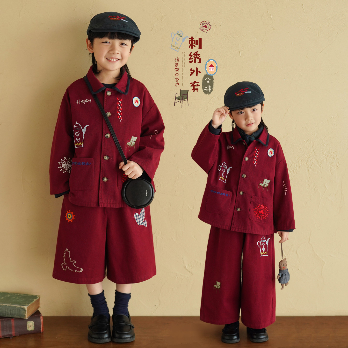 砚台家儿童纯棉红色刺绣外套春款童装衣服中小童刺绣上衣男童夹克