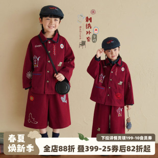砚台家儿童纯棉红色刺绣外套春款童装衣服中小童刺绣上衣男童夹克