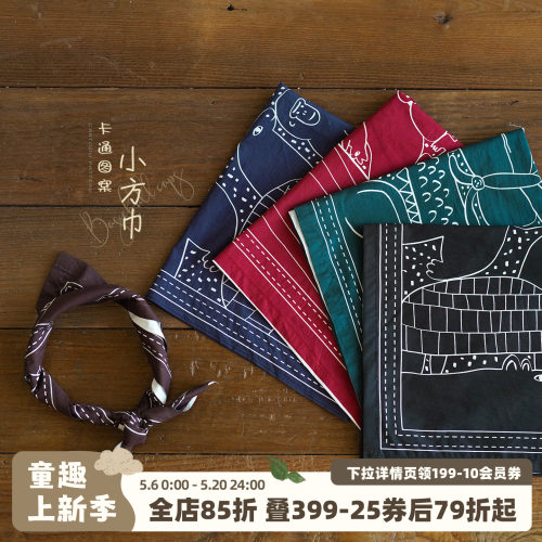 韩版卡通小方巾百搭领结口水巾