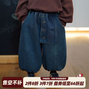 砚台家童装男童宽松牛仔裤秋冬儿童裤子男孩小童灯笼裤幼童长裤春
