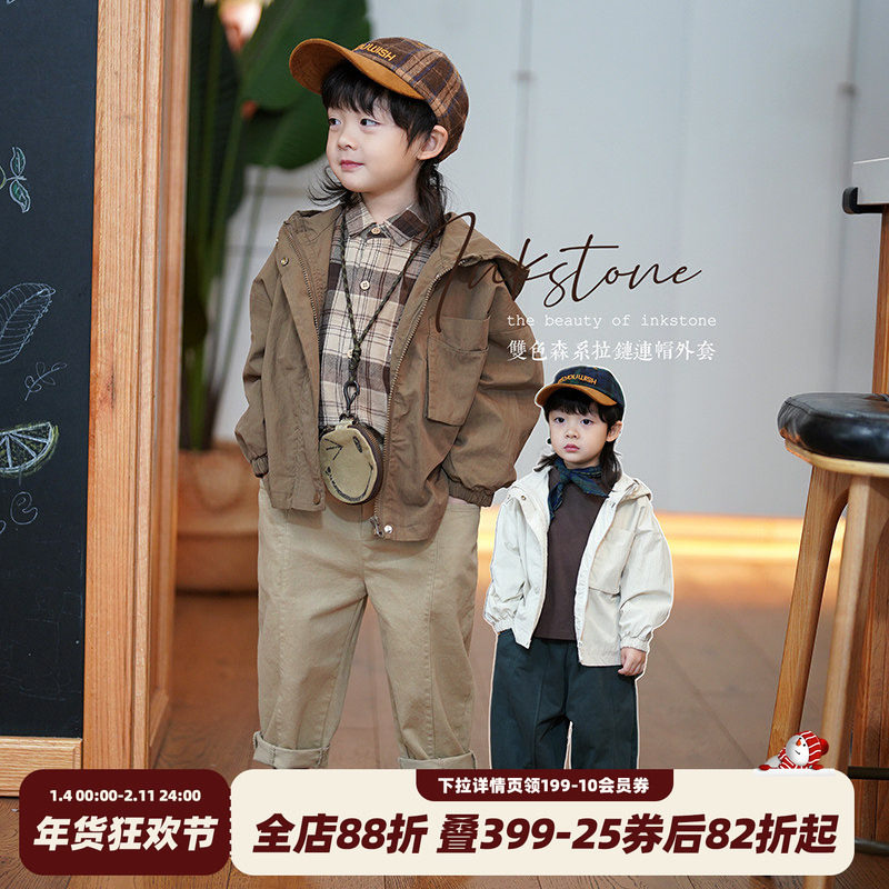砚台家童装男童森系连帽外套春秋儿童连帽帅气风衣夹克男宝宝上衣,童装/婴儿装/亲子装,普通外套,淘宝优惠券,粉丝福利购,淘宝优惠卷