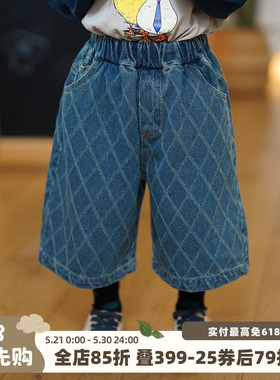 砚台家童装儿童蓝色牛仔裤春夏帅气童服男童格子七分裤男宝直筒裤